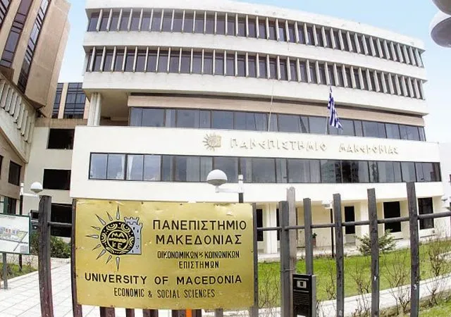 Ποινική δίωξη σε ΠΑΜΑΚ που δεν διεκδίκησε 640.000 ευρώ