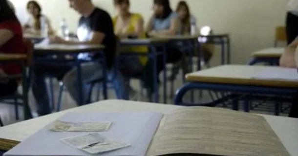 Λήγει αύριο η προθεσμία υποβολής των μηχανογραφικών