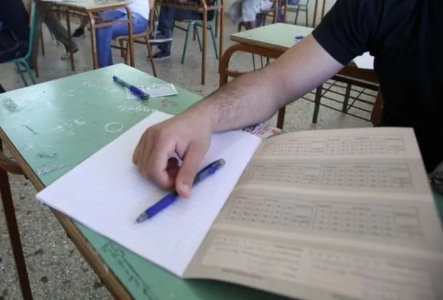 Πανελλαδικές: Με Αγγλικά ξεκινούν τα ειδικά μαθήματα