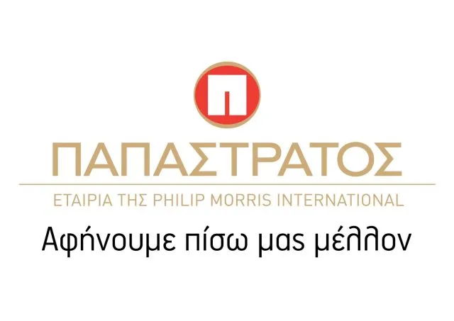 Επένδυση 300 εκ. από Παπαστράτο, 400 νέες θέσεις εργασίας