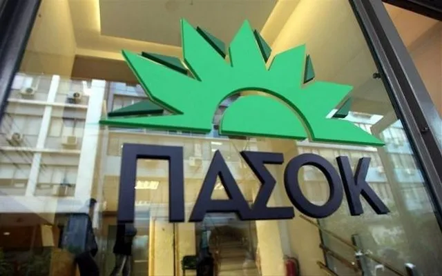 ΠΑΣΟΚ: «Τα παιδιά είναι υποκείμενα και όχι αντικείμενα δικαιωμάτων»