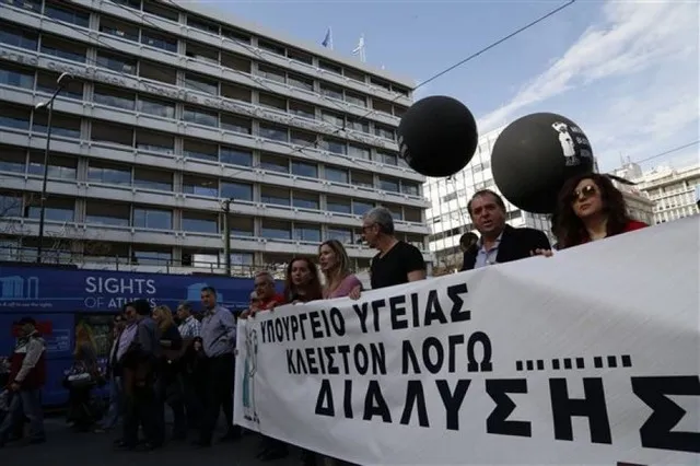 Συγκέντρωση της ΠΟΕΔΗΝ την Τετάρτη στο Μέγαρο Μαξίμου
