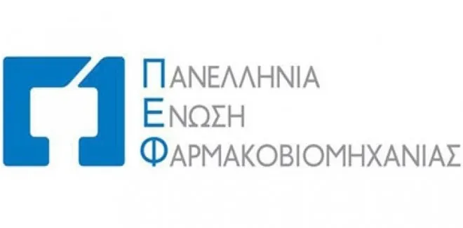 ΠΕΦ: Αδύνατον να επιτευχθούν οι φετινοί στόχοι για τα γενόσημα και τη μείωση του clawback