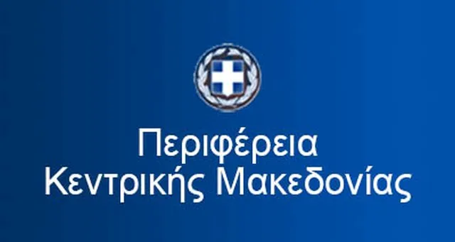 Στις 00:30 θα κλείνουν τα μαγαζιά στην παραλιακή της Χαλκιδικής