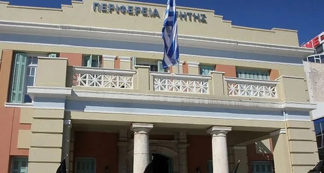 Περιφέρεια Κρήτης: Χρηματοδότηση μελετών για φωτοβολταϊκά σε Δημους
