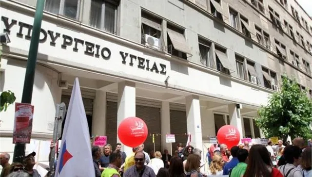 Κινητοποιήσεις της ΠΟΕΔΗΝ την Τετάρτη