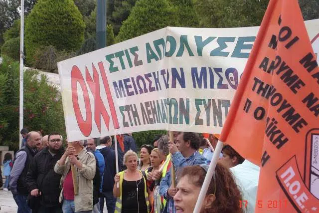 Νέα στάση εργασίας των εργαζομένων στους δήμους