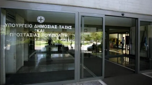 Πρόταση για δημιουργία ανοιχτού σωφρονιστικού ιδρύματος στη Μεγαλόπολη