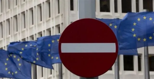 Μέτρα για παρεμπόδιση ξένων επενδύσεων σχεδιάζει η ΕΕ