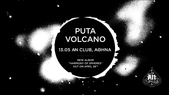 Οι Puta Volcano επιστρέφουν με νέο album και mini Greek tour