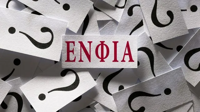 ΕΝΦΙΑ: Οι αλλαγές το 2018