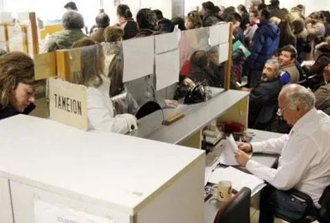 Επισπεύδεται η χορήγηση συντάξεων και εφάπαξ