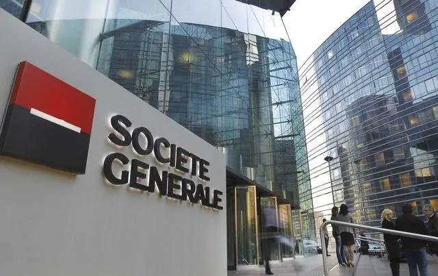 ΗΠΑ: Δίωξη πρώην τραπεζικών στελεχών για τη χειραγώγηση του επιτοκίου Libor