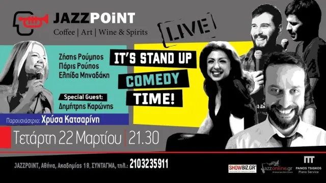 It’s Stand-up Comedy time στο Jazzpoint