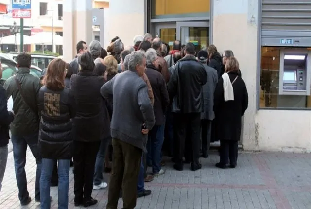 Μεγάλες ουρές για το Κοινωνικό Εισόδημα Αλληλεγγύης