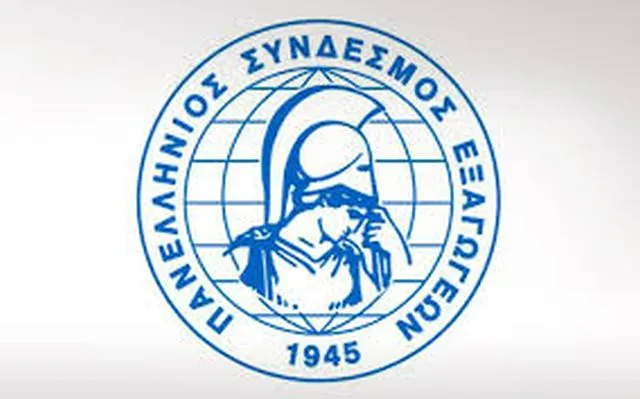 Υψηλές προσδοκίες για αύξηση 2 δισ. ευρώ στις εξαγωγές!