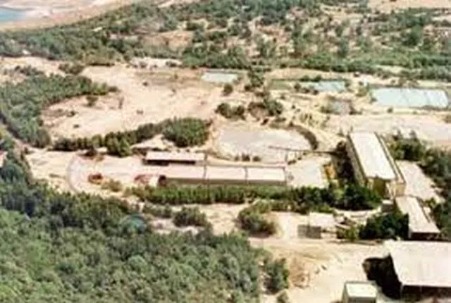 Σύνδεσμος Μεταλλευτικών για Eldoraldo: Να εξαντληθεί ο διάλογος ώστε να υπάρξει λύση