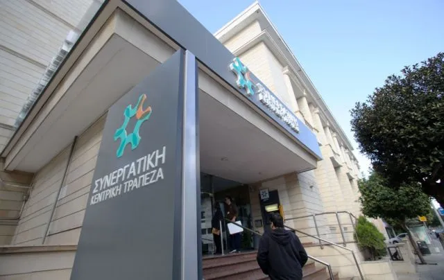 Κύπρος: Στο ΧΑΚ η Συνεργατική Τράπεζα, deal για κόκκινα δάνεια €7,2 δισ.