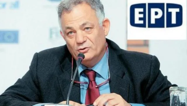 Παραιτήθηκε ο Λάμπης Ταγματάρχης από την ΕΡΤ