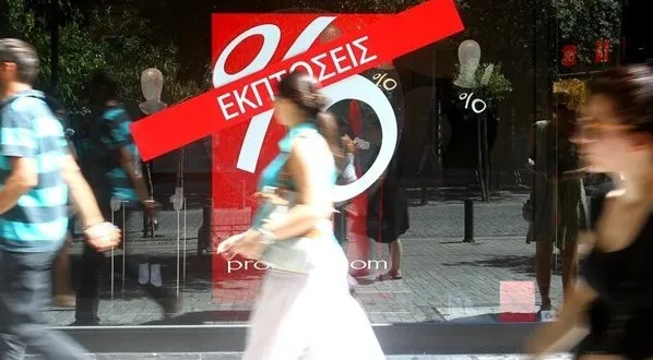 Πρεμιέρα την Τρίτη για τις ενδιάμεσες εκπτώσεις