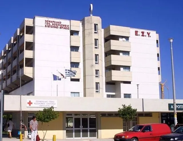 Νέα Φιλαδέλφεια: Στο νοσοκομείο ο πατέρας του 29χρονου Μιχάλη έπειτα από έντονη αδιαθεσία