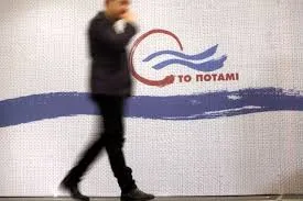 Ποτάμι: Ο Παππάς κακώς πανηγυρίζει για την εκτόξευση δορυφόρου