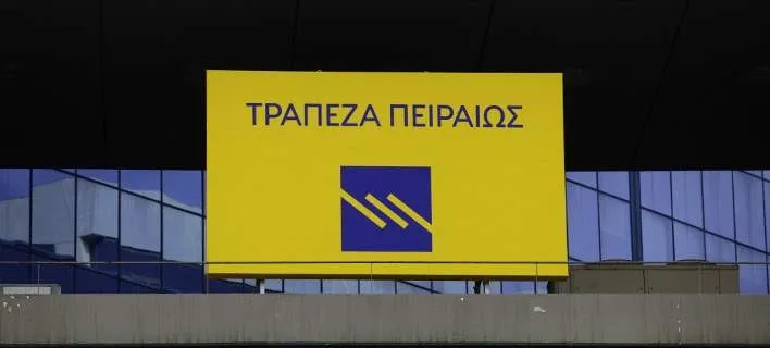 Επιχειρηματικό πάρκο στην Κοζάνη από το Δήμο και την ΕΤΒΑ ΒΙΠΕ