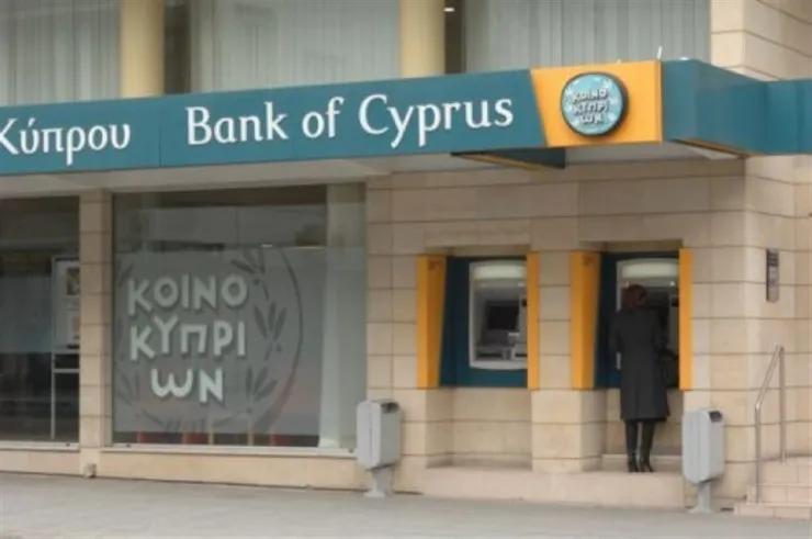 Η Τράπεζα Κύπρου πέτυχε το «θαύμα»