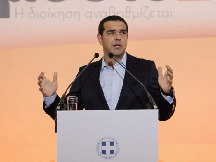 Τσίπρας: Στόχος μας η αποκομματικοποίηση της δημόσιας διοίκησης