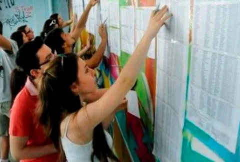 Βάσεις 2017: Τι άλλαξε σε σχέση με το 2016