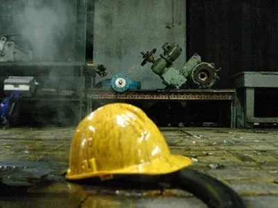 Κίνα: Επιβραδύνθηκε η αύξηση της βιομηχανικής δραστηριότητας