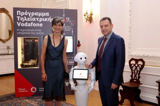 Καινοτομία και τεχνολογία στη στήριξη της Κοινωνίας και της Ανάπτυξης