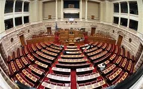 «Καμπανάκι» από το Γραφείο Προϋπολογισμού της Βουλής για την οικονομία
