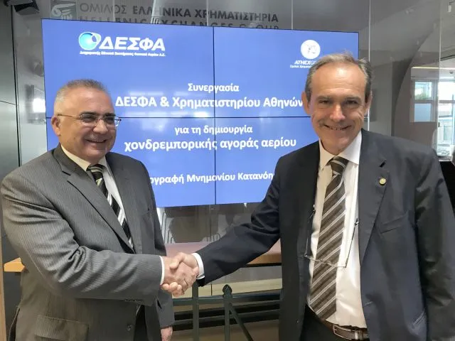 Μνημόνιο κατανόησης ΧΑ - ΔΕΣΦΑ για την δημιουργία χονδρεμπορικής αγοράς αερίου