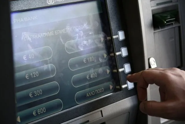 Capital controls: Η Ελλάδα μπορεί να μάθει από την Ισλανδία
