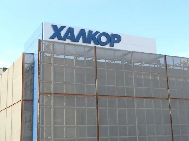 Στα κέρδη επιστρέφει η Χαλκόρ