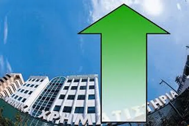 Τρέχουν πάλι οι τραπεζικές μετοχές, +8% η Eurobank