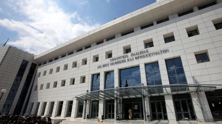 Παράταση προθεσμίας για τη συμμετοχή των εκπαιδευτικών στις ΟΥΜ