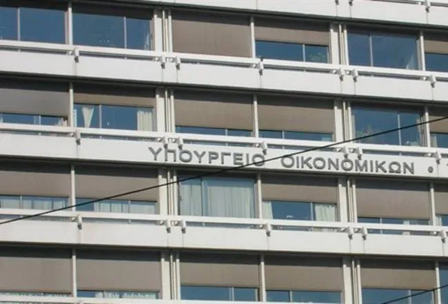 Τι εξετάζει το ΥΠΟΙΚ για το φόρο κληρονομιάς