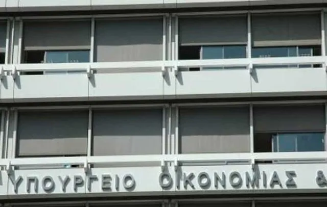 Πυρά Υπ. Οικονομίας σε Ντ. Μπακογιάννη για τους δείκτες της οικονομίας