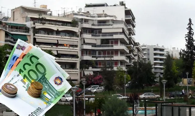 ΕΝΦΙΑ: Εκπνέει σήμερα η προθεσμία για τη δεύτερη δόση