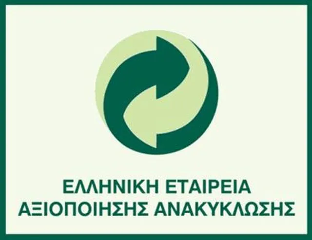 ΕΕΑΑ: Ανακύκλωσε 6 τόνους στον 35ο Αυθεντικό Μαραθώνιο Αθήνας