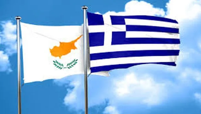Κοινές δράσεις αναλαμβάνουν Ελλάδα - Κύπρος σε Αν. Μεσόγειο