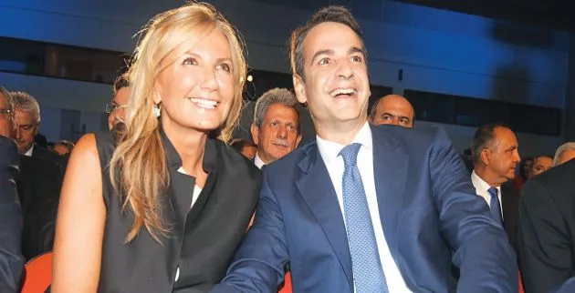 Στη λίστα των Paradise Papers η Μαρέβα Μητσοτάκη