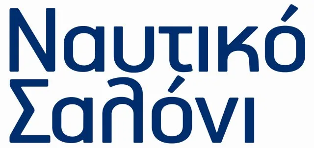Ανοίγει τις πύλες του το «Ναυτικό Σαλόνι»