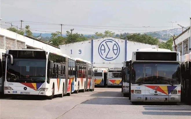 Εξώδικο  Μετόχων ΟΑΣΘ για την εξόφληση οφειλόμενων μερισμάτων