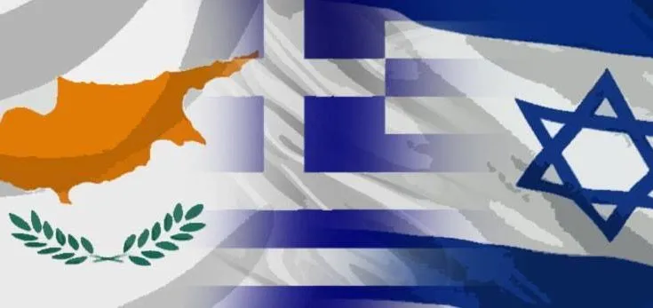 Τριμερής Συνάντηση των Προέδρων των Κοινοβουλίων Ελλάδας - Κύπρου - Ισραήλ