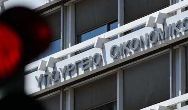 Πρωτογενές πλεόνασμα 5,3 δισ. στο δεκάμηνο