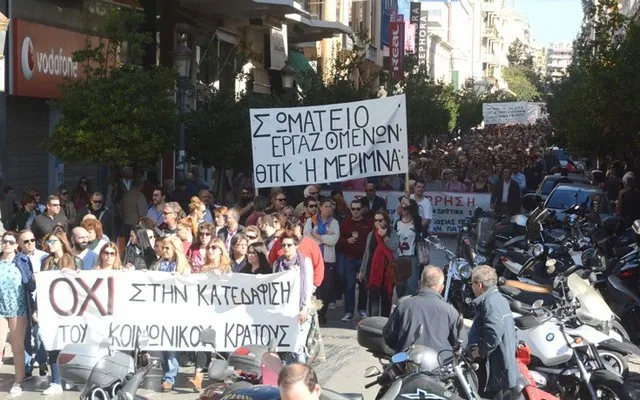 Απεργίες: Καμία αλλαγή για ΓΣΕΕ, ΑΔΕΔΥ και ομοσπονδίες