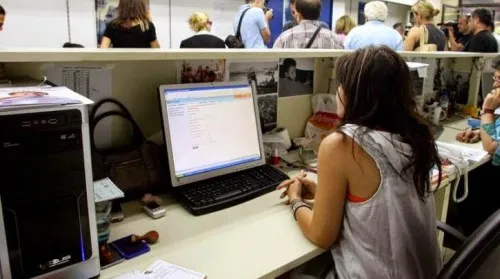 Στοπ στις έξτρα παροχές στο Δημόσιο!